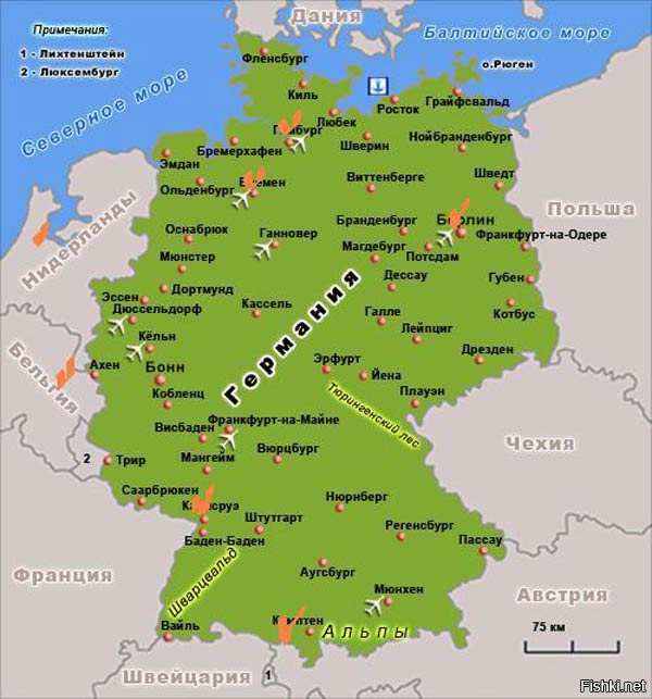 Германия географическое положение карта