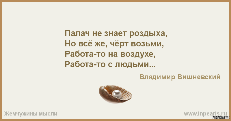 Черт знает что. Спору нет вы очень хороши это и младенцу очевидно. Асадов спору нет вы очень хороши это и младенцу очевидно. Спору нет вы очень хороши это и младенцу очевидно полный стих. Асадов нет у вас души.