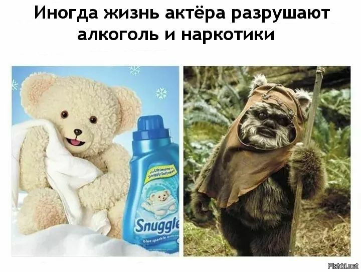 Картинки про вахту