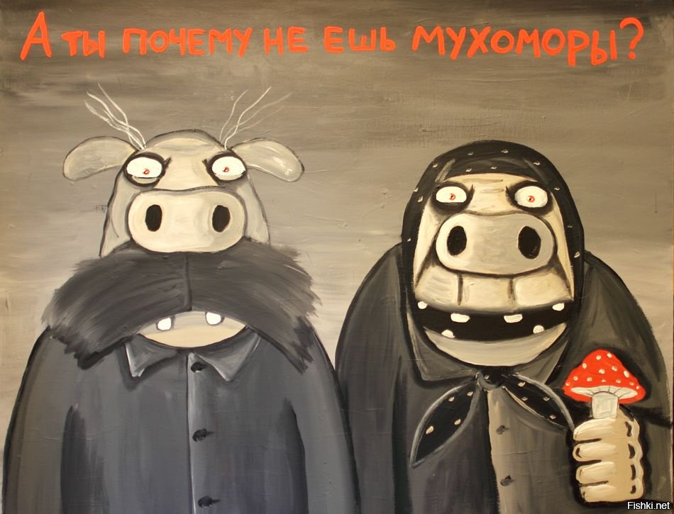 Рисунок не время улыбаться