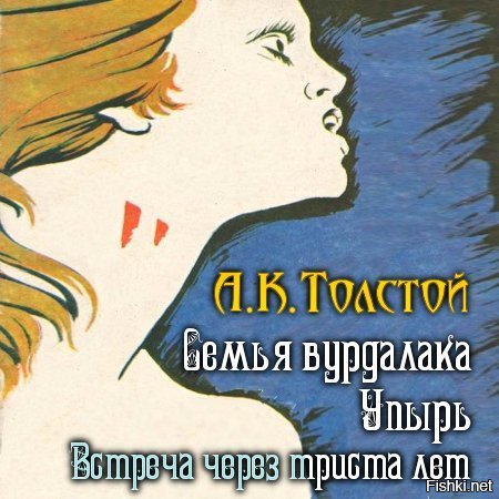 Рассказы аудио слушать толстой