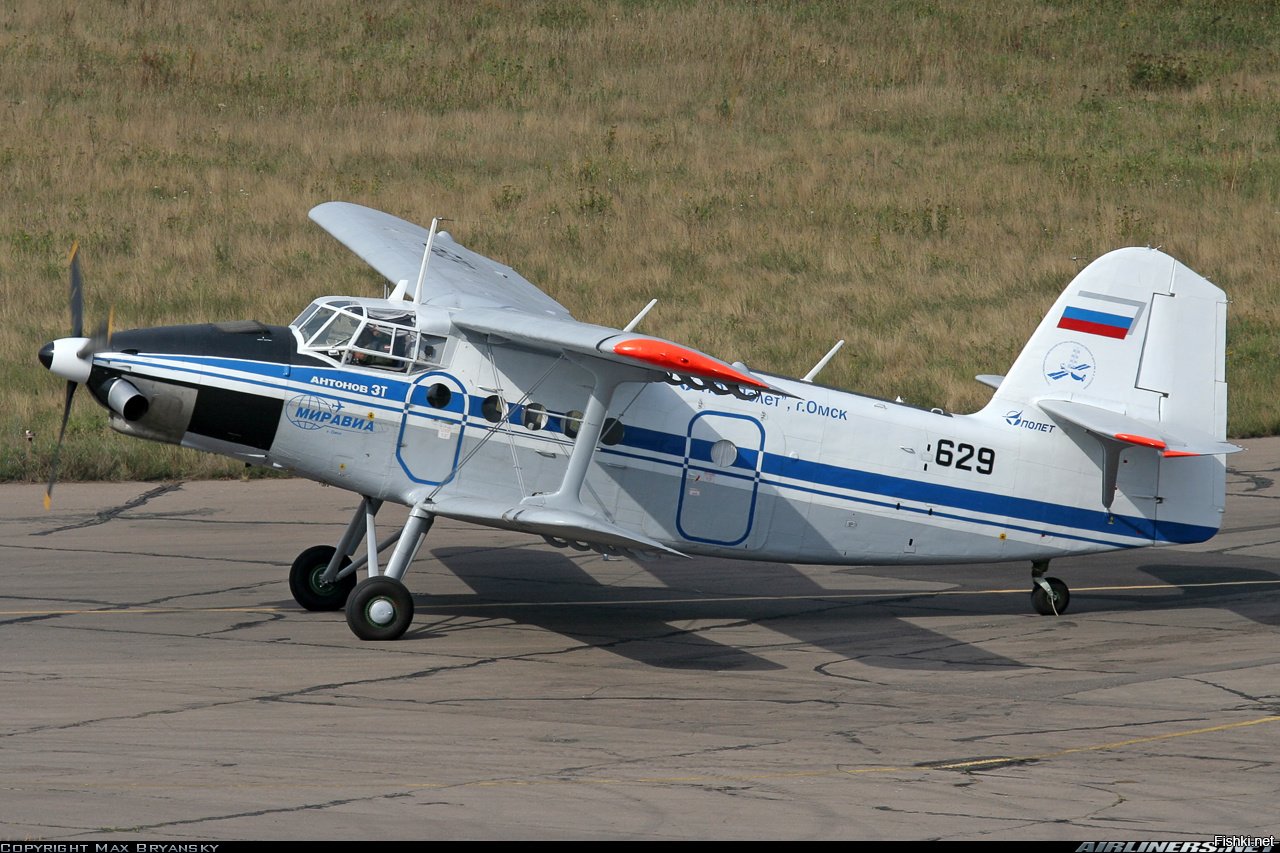 Какой ан. Самолёт ан2 ан3. АН-3 биплан. Кукурузник АН-3. АН-3 самолёт.