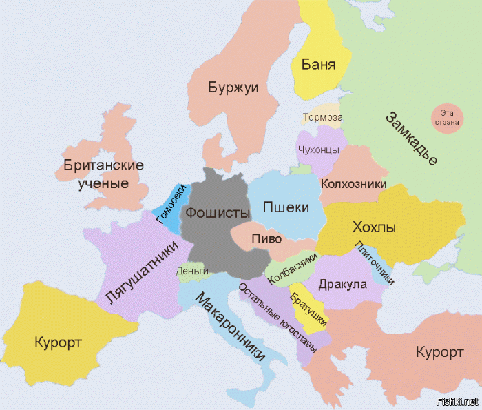 Карта стереотипов мира