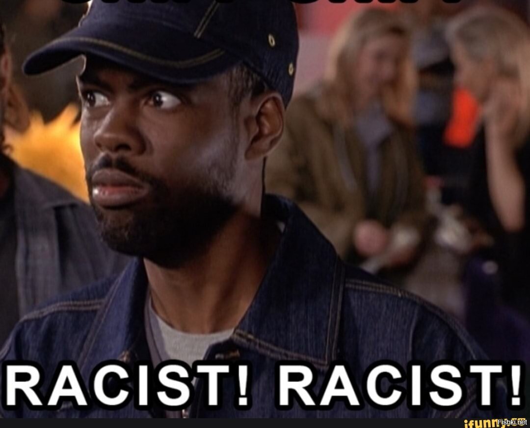 rasist