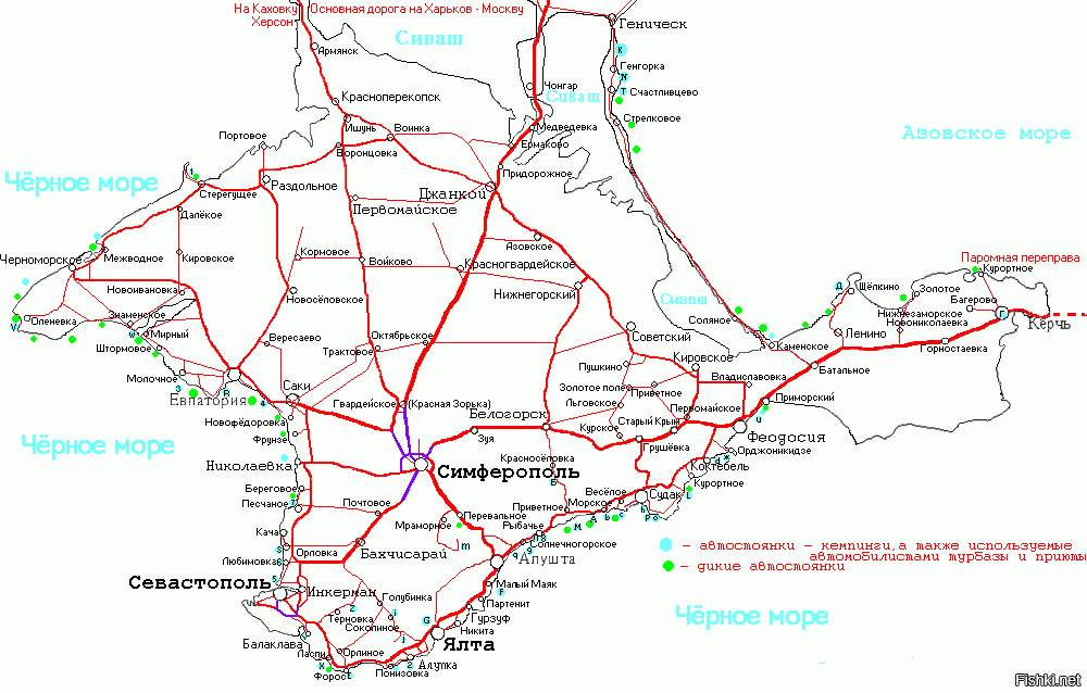 Маршрут 77 симферополь карта