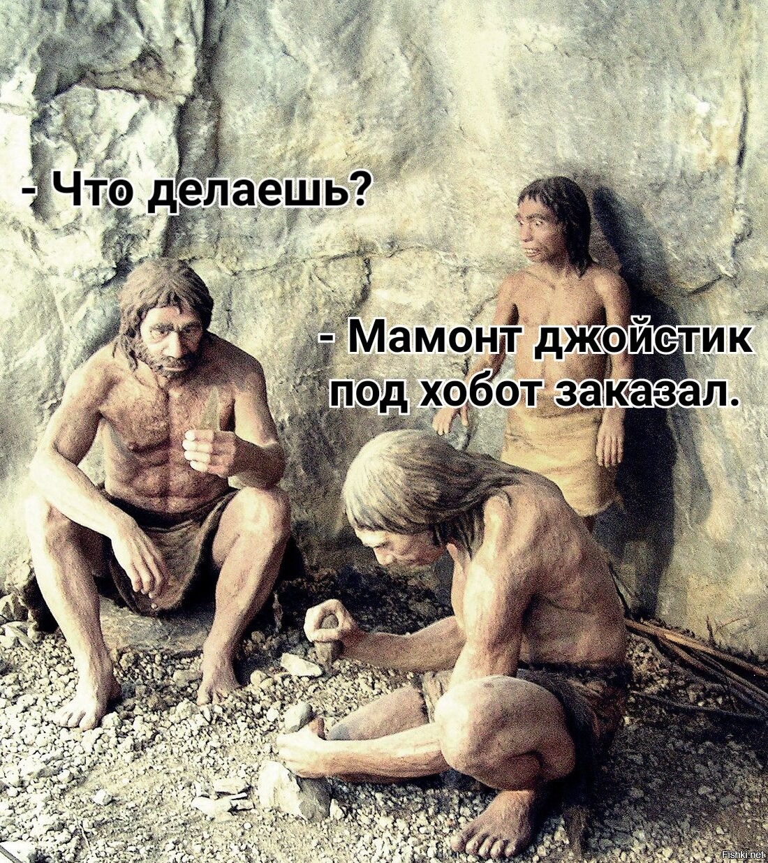 История homo. Кроманьонцы и неандертальцы и денисовцы. Хомо сапиенс Денисовский человек неандерталец. Неандерталец и кроманьонец Денисовский человек. Хомо сапиенс неандерталец кроманьонец.