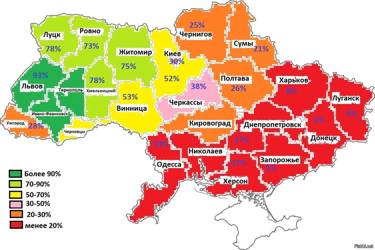 Карта украины по мнению россии