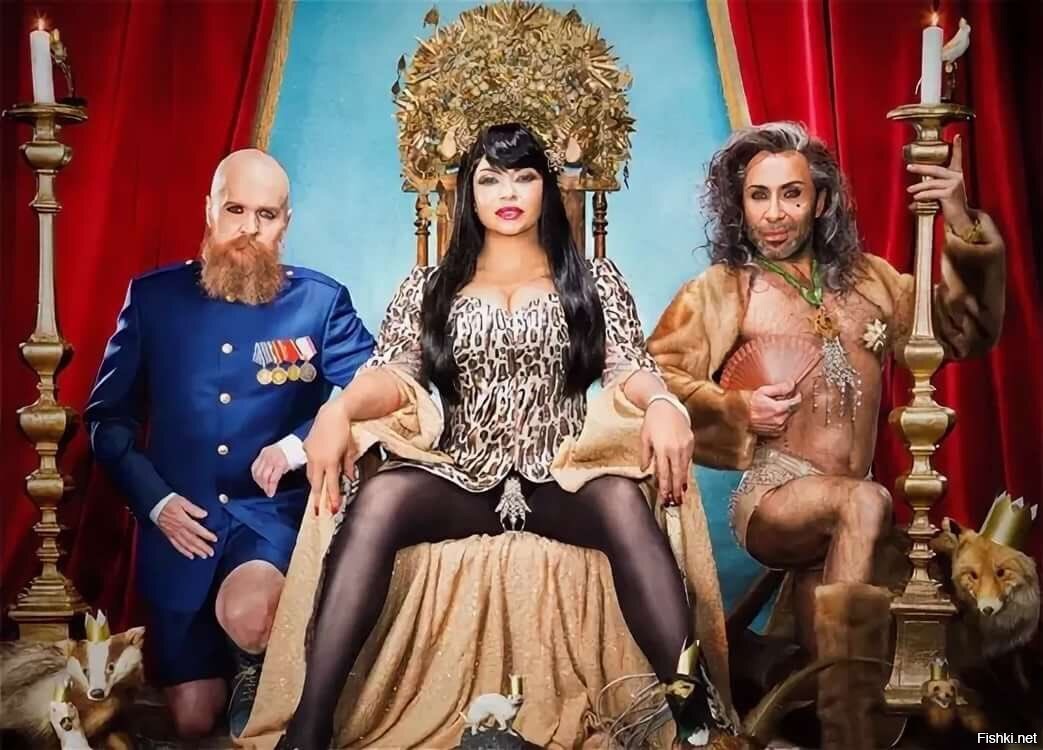 Army of lovers фото сейчас