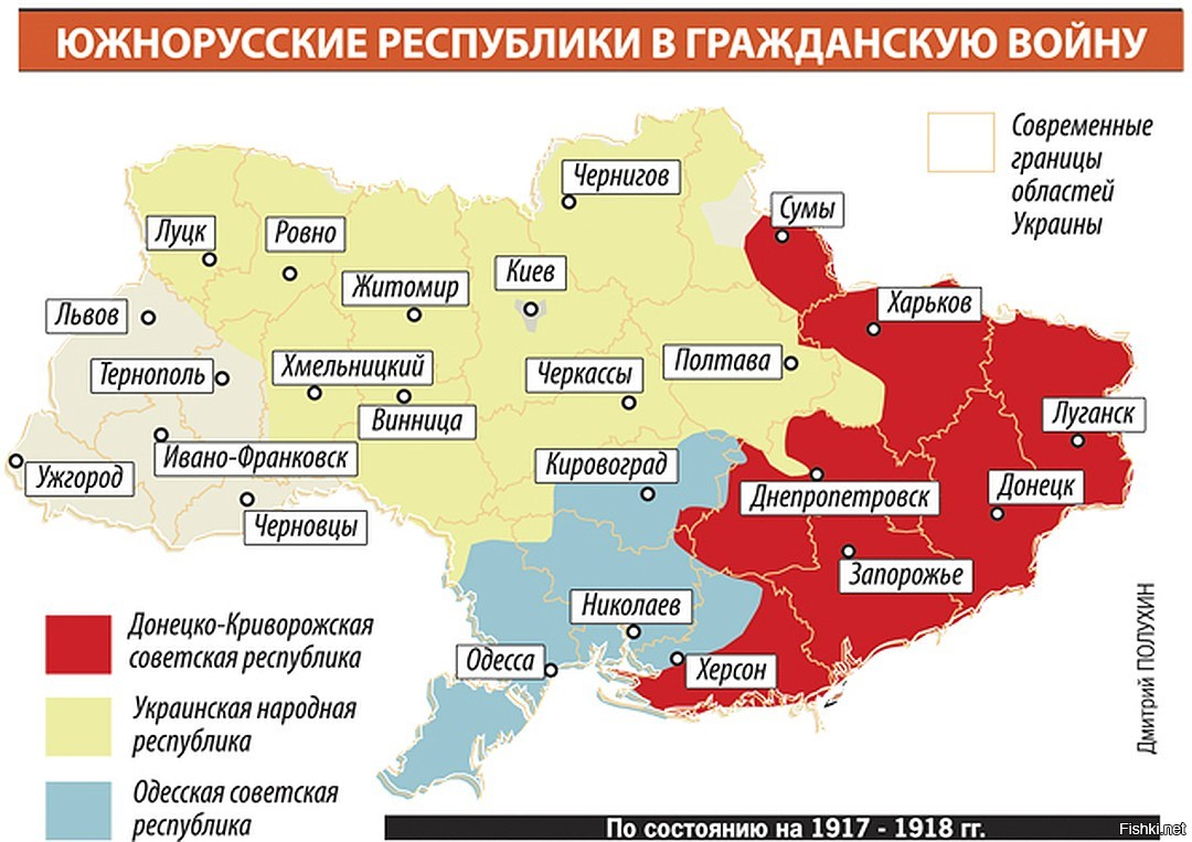 Карта политическая донбасса