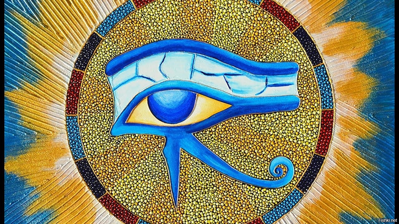 Глаз бога купить программу. Око уаджет Египет. Уджат глаз гора. Уаджет Египетский символ. Всевидящее око Египет.