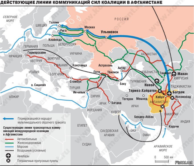 Карта метро афганистан