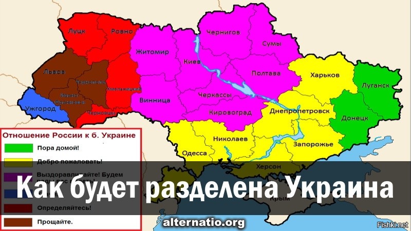 Карта украины и прилегающих государств