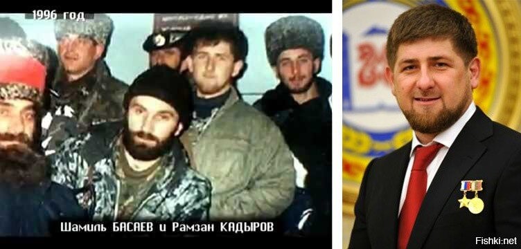 Кадыров и басаев фото