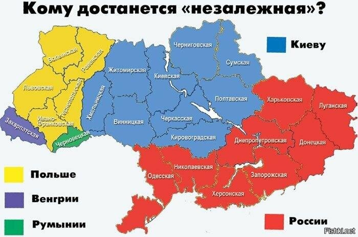 Карта украины с областями и городами на русском языке со спутника в реальном времени