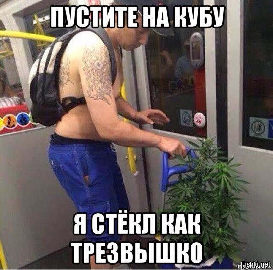 Незабываемый отдых на Кубе картинка