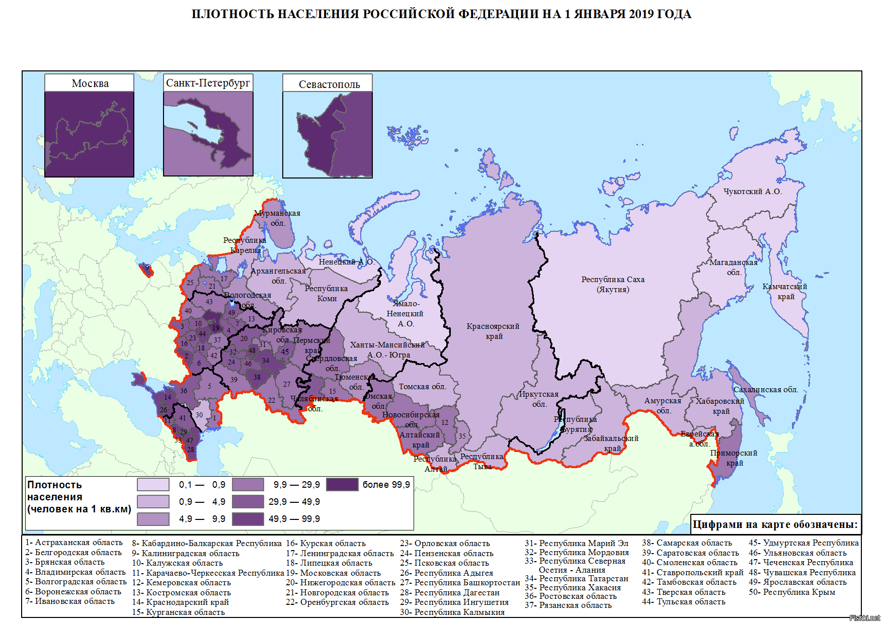 Этническая карта россии 2022