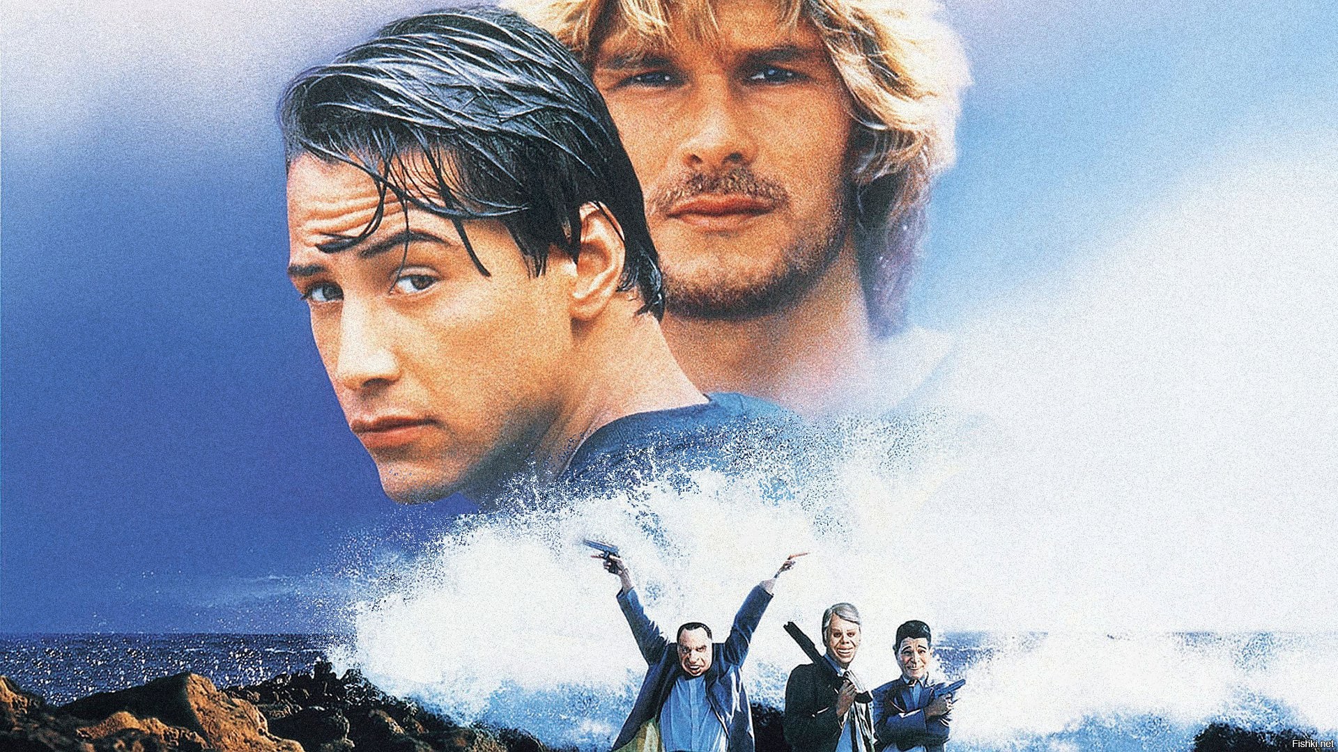 Point break. Патрик Суэйзи на гребне волны. Киану Ривз на гребне волны. Киану Ривз Патрик Суэйзи на гребне волны. Патрик Суэйзи и Киану Ривз.