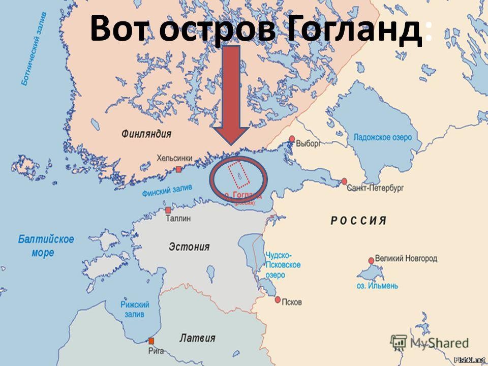 Страны балтийского моря с россией