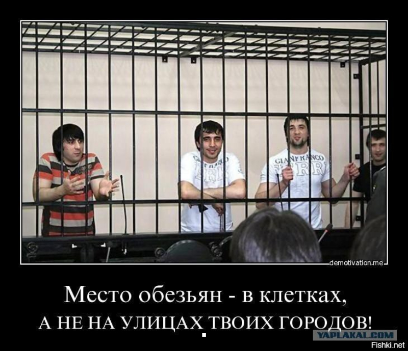 Почему дагестанцы не любят русских