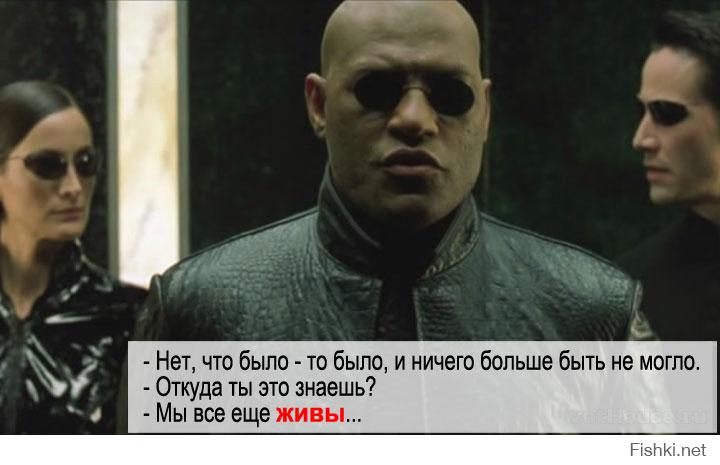 фильм восточный фронт китай. мы все еще живы. мы еще живы. мемы про готовку женщины. сталинград мы еще живы или нет фильм 2021.